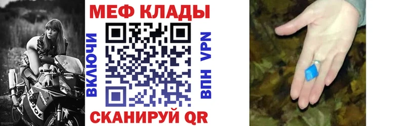 Где продают наркотики Кохма Cocaine СК МАРИХУАНА ГАШИШ