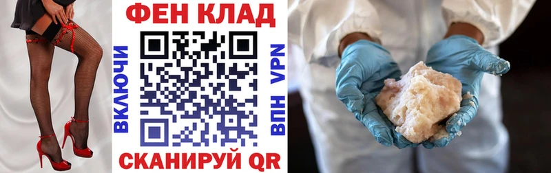 АМФ 98%  Кохма 