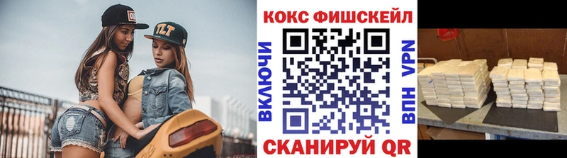 КОКАИН Боливия Кохма