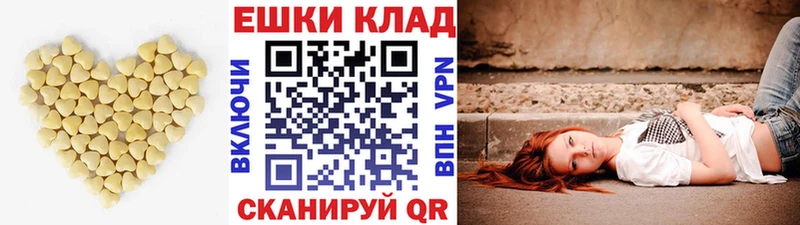 даркнет сайт  Кохма  ЭКСТАЗИ таблы 