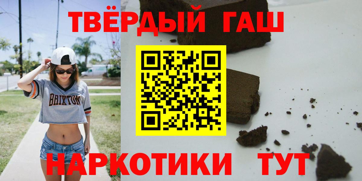 Псилоцибиновые грибы Кохма