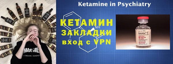 бутик Нея