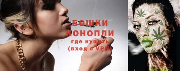 бутик Нея