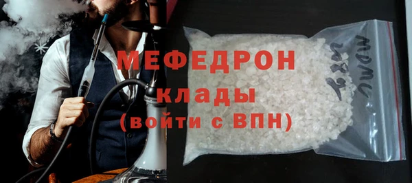бутик Нея