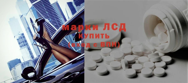 бутик Нея