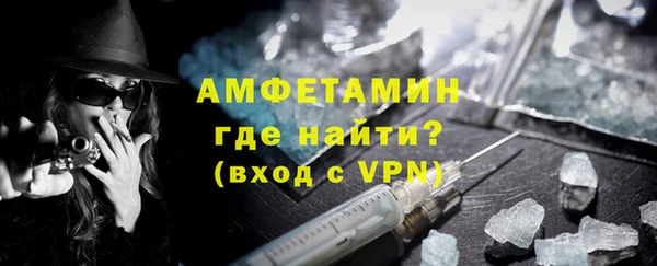 MESCALINE Нефтекумск