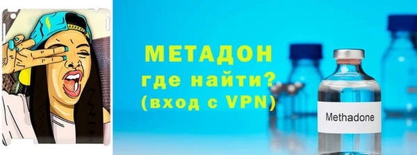 каннабис Нефтегорск