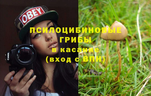 бутик Нея