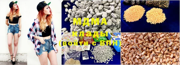 каннабис Нефтегорск
