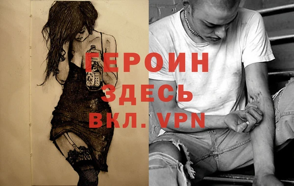 apvp Киреевск