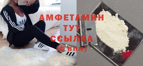 бутик Нея