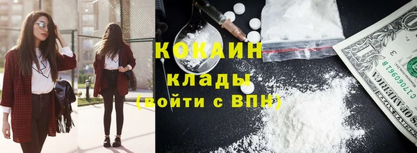 каннабис Нефтегорск