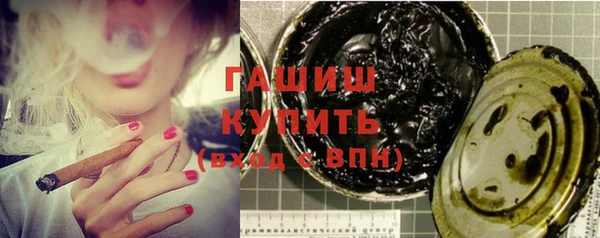 бутик Нея