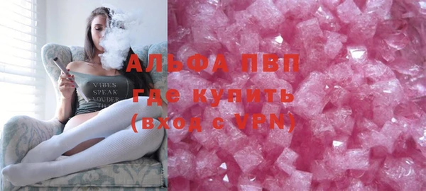 2c-b Новозыбков