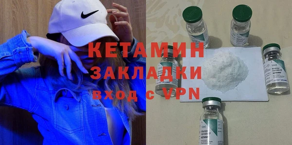 каннабис Нефтегорск