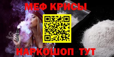 СК Кулебаки