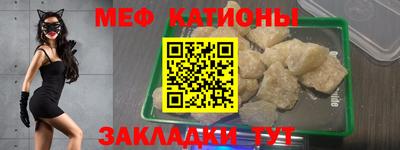 твердый Кумертау