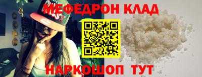 дмт Донецк