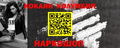 мдма Дубна