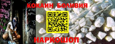 метадон Балахна