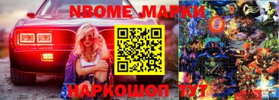 mix Абакан