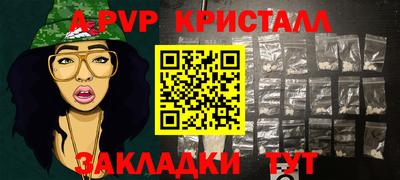 дмт Донецк