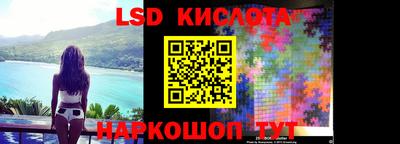 дмт Апрелевка