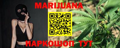 амф Заводоуковск