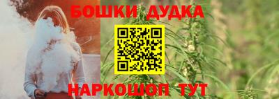 прущий лед Донской