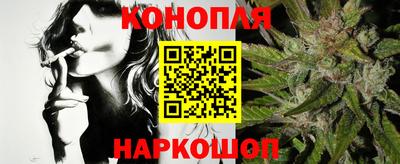 прущий лед Донской