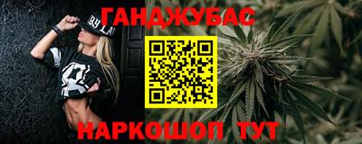 дмт Апрелевка