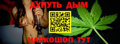 дмт Донецк