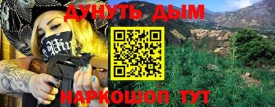 PSILOCYBIN Кунгур