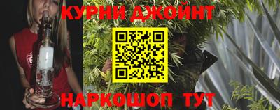 мдма Дубна