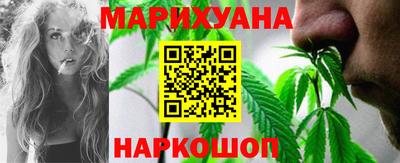 прущий лед Донской