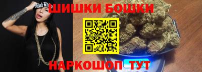 прущий лед Донской