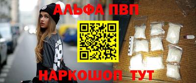 дмт Донецк
