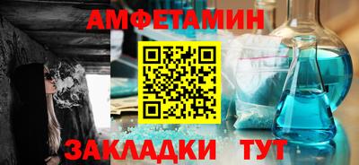 дмт Донецк