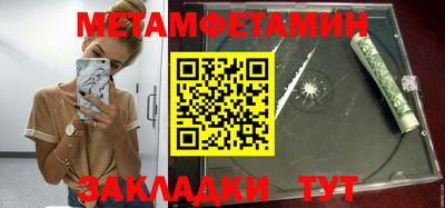 дмт Апрелевка