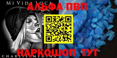 герыч Заволжье