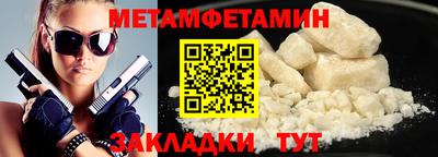 мдма Дубна