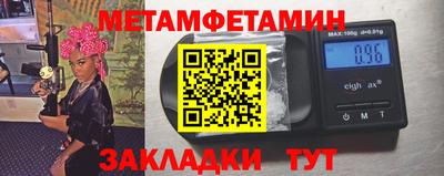дмт Донецк