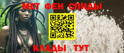 дмт Донецк