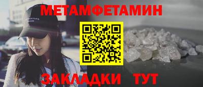 дмт Донецк