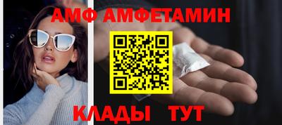 jwh Апшеронск