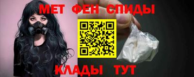 дмт Донецк
