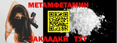 прущий лед Донской