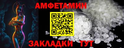 мдма Дубна