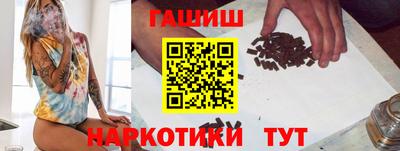 дмт Донецк