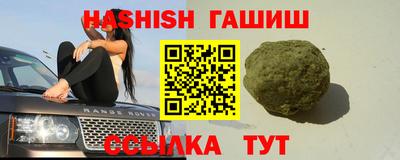 дмт Донецк